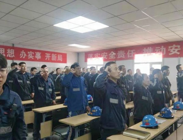 陜煤建設(shè)洗選煤運(yùn)營公司紅柳林洗煤廠項(xiàng)目部：多部署 重落實(shí) 保障安全穩(wěn)運(yùn)行