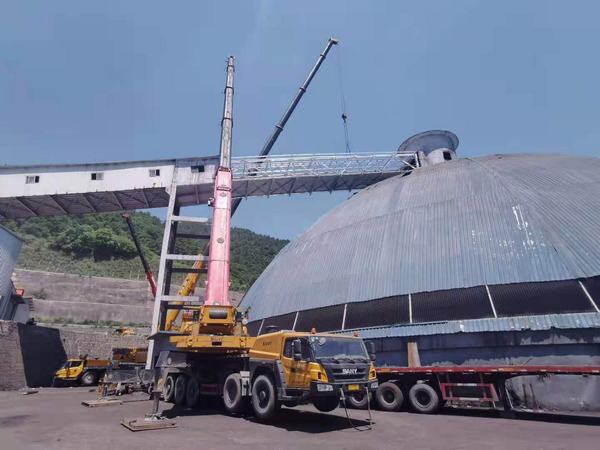 陜煤建設韓城分公司圓滿完成建新礦主井驅(qū)動機房至原煤倉棧橋吊裝工程