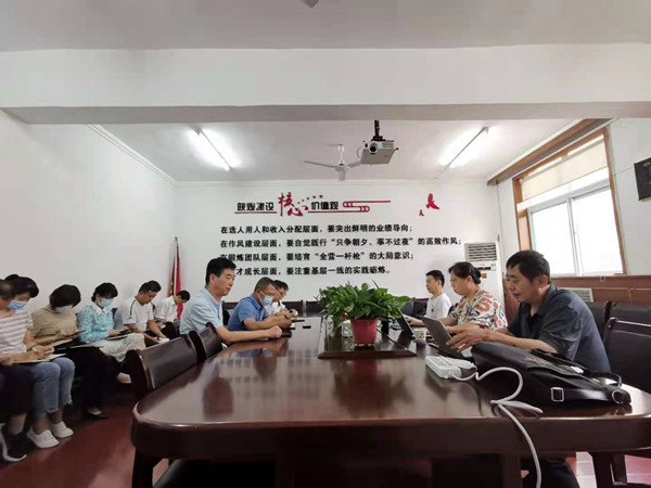 陜煤建設(shè)機(jī)電安裝公司通過三體系認(rèn)證年度監(jiān)督審核