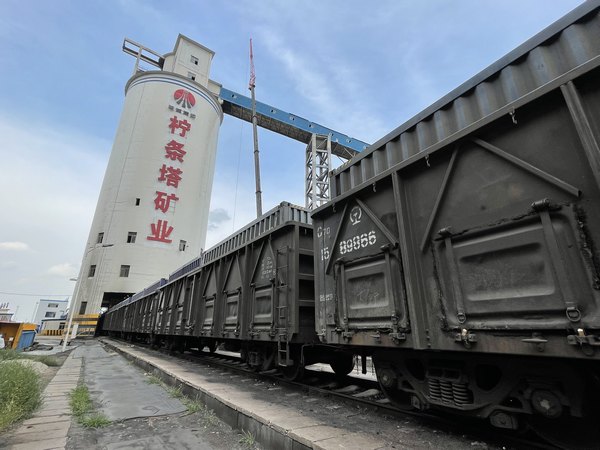 陜煤建設(shè)洗選運(yùn)營公司檸條塔運(yùn)營項目部：創(chuàng)新與實(shí)干兼具，效益攜環(huán)保并行