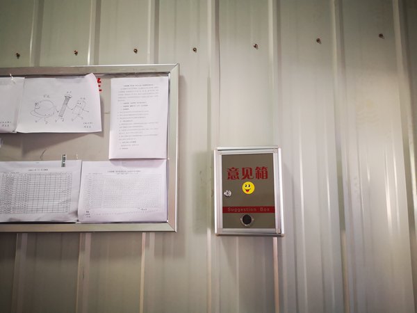 陜煤建設(shè)洗選煤運(yùn)營(yíng)公司左權(quán)洗煤廠項(xiàng)目部：學(xué)黨史 踐初心 用行動(dòng)明“黨心”