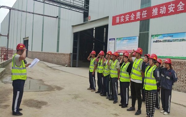 陜煤建設(shè)洗選煤運(yùn)營公司銅川制沙運(yùn)營項(xiàng)目部：多舉措為員工撐起“平安傘”