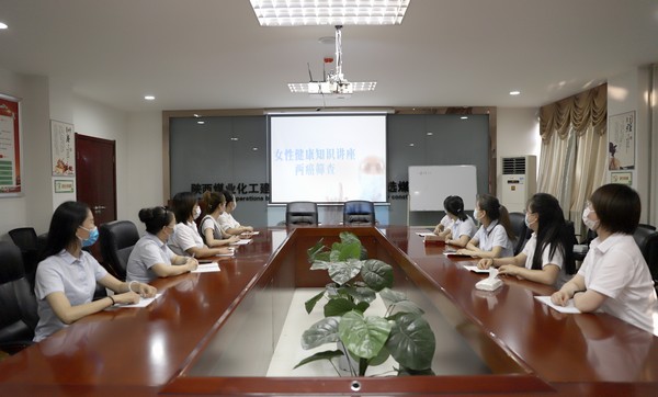 陜煤建設(shè)洗選煤運營公司：舉辦“關(guān)愛女工 守衛(wèi)健康”知識講座