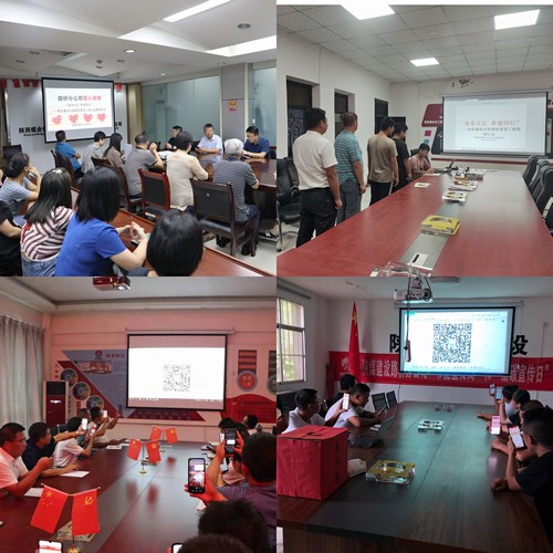 陜煤建設(shè)路橋分公司開展愛心捐款活動