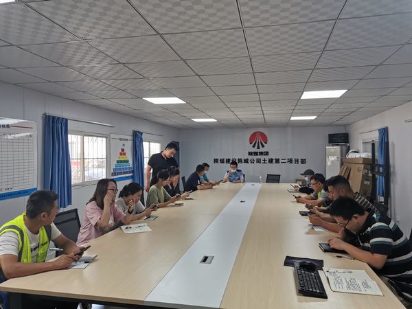 陜煤建設(shè)韓城分公司土建二項目部開展“警企攜手，全民反詐”宣傳活動