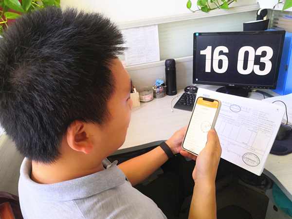 陜煤建設(shè)礦建三公司：當(dāng)會(huì)計(jì)遇上“科技”，提升財(cái)務(wù)辦公新動(dòng)能