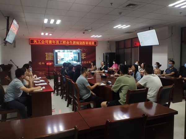 陜煤建設(shè)天工公司點(diǎn)對(duì)點(diǎn)因人施教助力青年員工進(jìn)入職業(yè)快車道