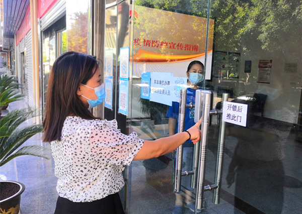 陜煤建設(shè)礦建三公司：守好疫情防控“安全門”