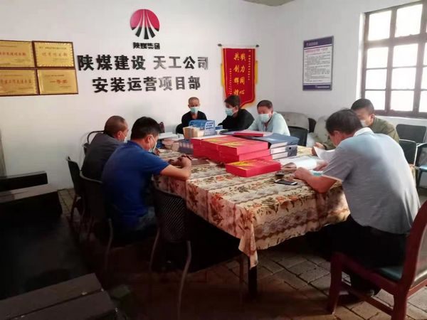 陜煤建設(shè)天工公司安裝運(yùn)營項(xiàng)目部“雨季三防”落地生根