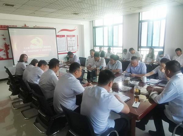 陜煤建設綠宇公司組織開展《上海、浙江的干部，理念強在哪兒？作風好在哪？》專題學習班