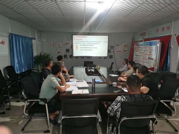 陜煤建設天工公司：《新安法》宣貫落實入腦入心，落地生根