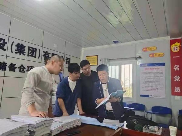 西安市臨潼區(qū)城建檔案館館長羅云峰深入中儲糧項目檢查指導工作