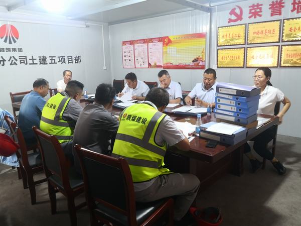 陜煤建設銅煤公司施工的檸條塔選煤廠技術改造EPC工程順利通過基礎工程驗收