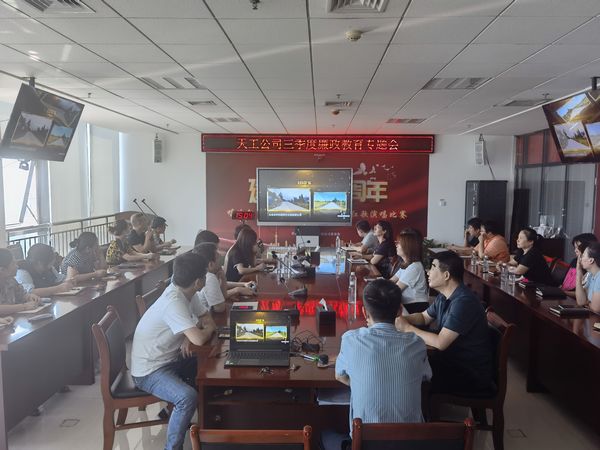 陜煤建設天工公司：“三招聯(lián)動”加強作風建設