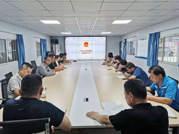 陜煤建設(shè)韓城分公司土建二項目部巧用“三鏡”提高安全管控力