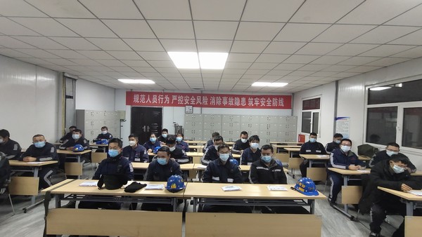 陜煤建設(shè)洗選煤運營公司：中秋佳節(jié)演繹“洗煤人”的別樣團圓