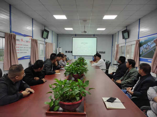 陜煤建設(shè)澄合分公司掀起“學(xué)榜樣、感黨恩”學(xué)習活動熱潮