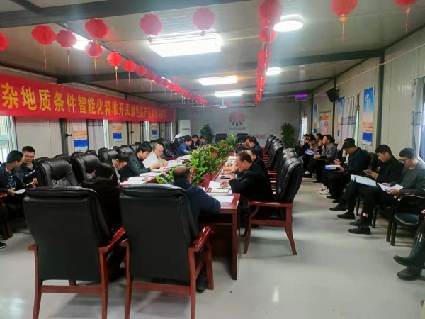 陜煤建設澄合分公司承建的西卓煤礦集中上倉斜巷帶式輸送機機頭變電所及給料機安裝工程順利通過竣工驗收