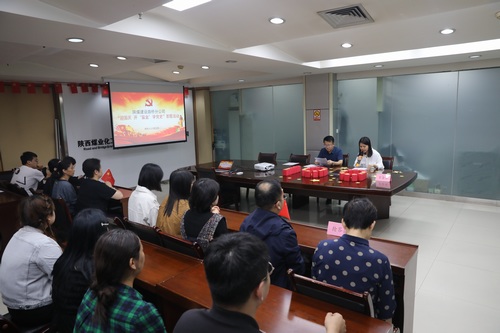 陜煤建設(shè)路橋分公司開展“迎國慶 開‘盲盒’ 學(xué)黨史”知識答題活動