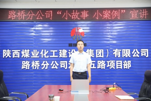 【國慶“走一線”(十)】 安全迎國慶