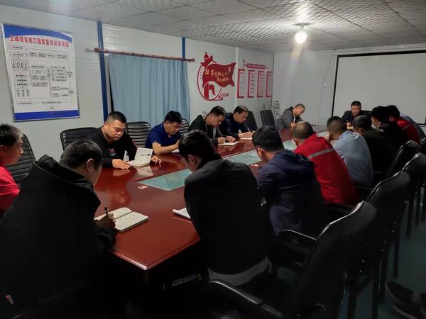 陜煤建設(shè)礦建二公司深入開展“學(xué)黨史、講三憶、感黨恩”教育活動