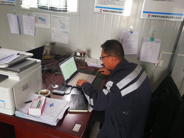 陜煤建設(shè)洗選煤運(yùn)營公司第七項目部：堅守一線追進(jìn)度，沖刺施工黃金期