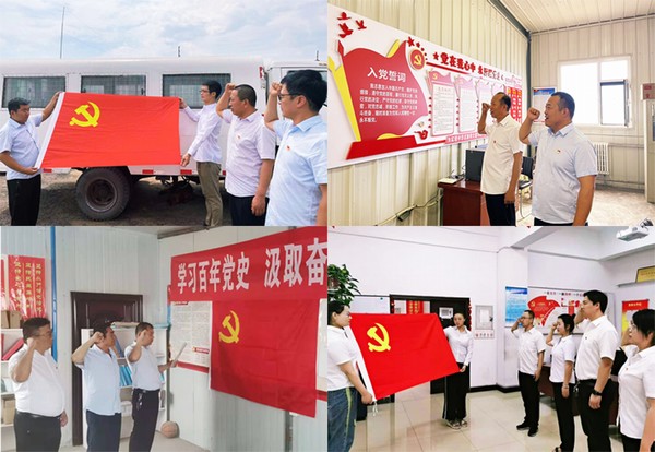 陜煤建設洗選煤運營公司：學史鑄魂同心向黨 力行筑夢實干興企