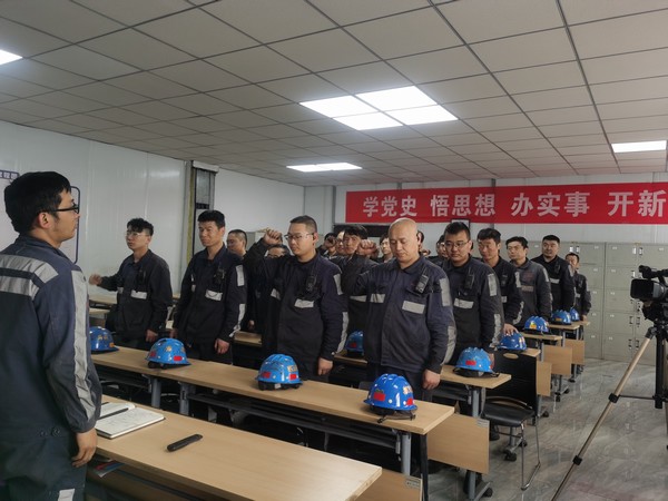 陜煤建設(shè)洗選煤運營公司紅柳林洗煤廠項目部：“緊、學(xué)、細”三點入手 重拳出擊“百日安全”