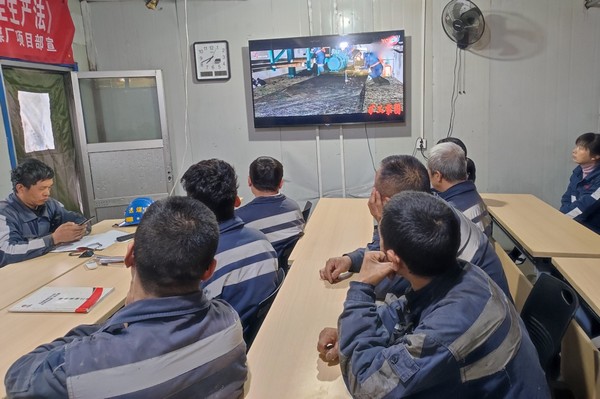 陜煤建設(shè)洗選煤運(yùn)營公司紅柳林洗煤廠項目部：亮出“三違”劍，斬除隱患根