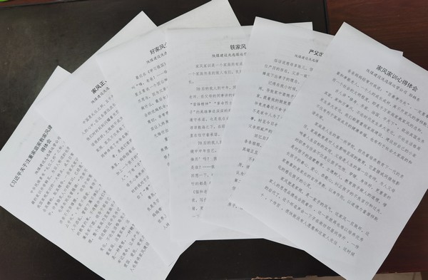 陜煤建設(shè)洗選煤運(yùn)營(yíng)公司：精準(zhǔn)發(fā)力推進(jìn)黨風(fēng)廉政建設(shè)