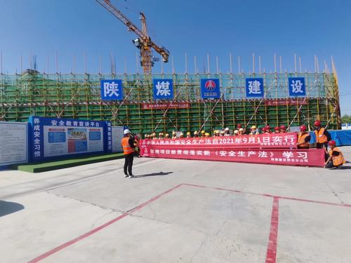 陜煤建設(shè)西北分公司張掖項目部：“兩步走”加強風(fēng)險管控，擂鼓奮進(jìn)確保施工安全