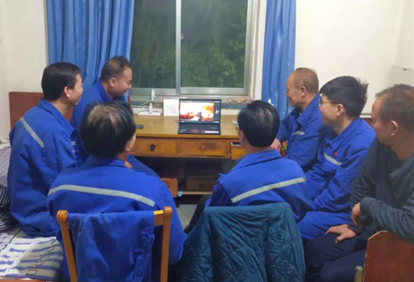 陜煤建設(shè)礦建三公司黨員干部熱議《黨課開講啦》第1期《黨的光輝歷程》