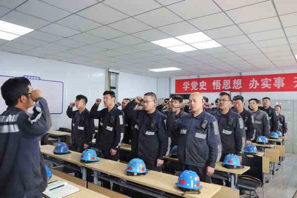 陜煤建設(shè)洗選煤運營公司：夯實班組管理 筑牢安全防線