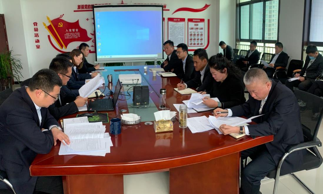 陜煤建設(shè)綠宇公司:開展“學(xué)黨史、講三憶、感黨恩”主題教育活動(dòng)