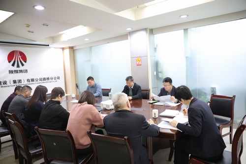 陜煤建設路橋分公司走心服務贏得職工一致點贊