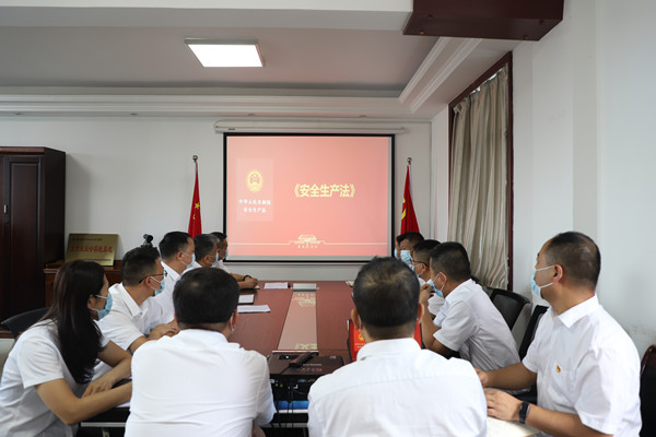 陜煤建設漢中分公司新《安全生產(chǎn)法》學習入腦入心