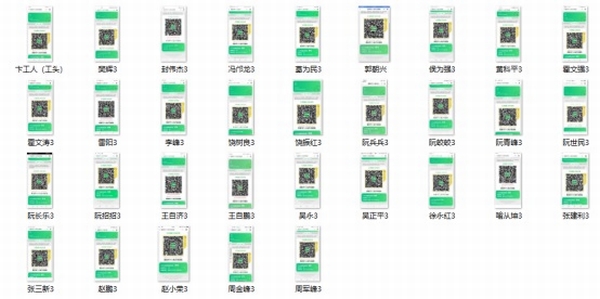陜煤建設(shè)新城公司：抗擊疫情，我們?cè)谛袆?dòng)