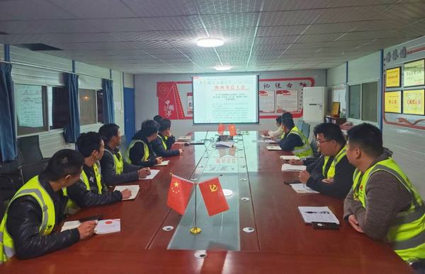 陜煤建設(shè)銅煤公司基層項(xiàng)目部黨支部開展“學(xué)黨史、講三憶、感黨恩”主題教育座談會(huì)活動(dòng)