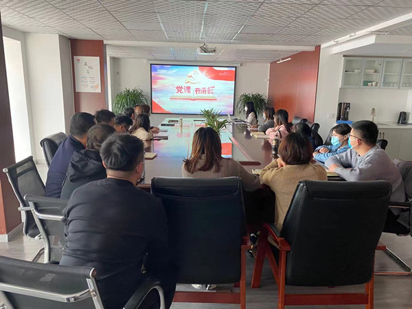 陜煤建設(shè)咸陽(yáng)分公司組織觀看《黨課開(kāi)講啦》