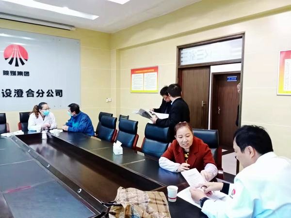 陜煤建設澄合分公司開展職工健康體檢報告解讀咨詢活動