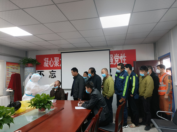 陜煤建設機電安裝公司戰(zhàn)疫“志愿紅”