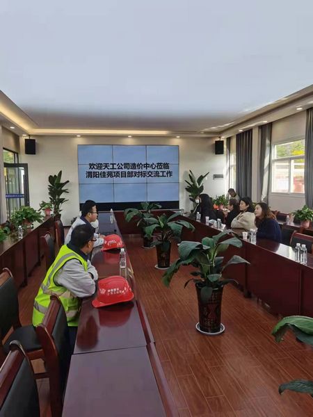 陜煤建設(shè)天工公司：機(jī)關(guān)部室走基層，業(yè)務(wù)融匯接地氣