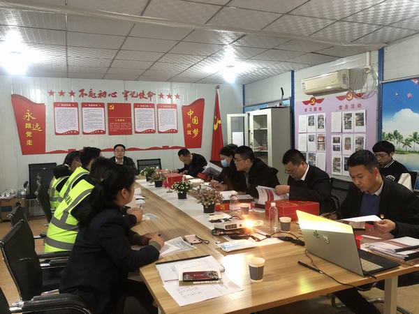陜煤集團黨支部標準化督導(dǎo)組蒞臨銅煤公司第二項目部黨支部檢查指導(dǎo)工作