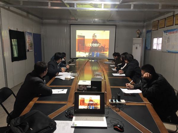 陜煤建設澄合分公司多點聯動守牢年末廉潔防線