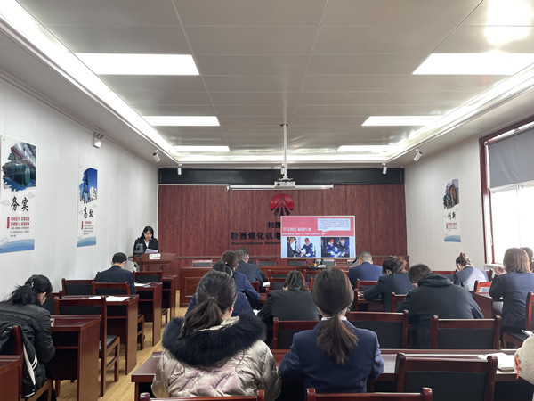 陜煤建設機電安裝公司開展“愛崗敬業(yè)”道德講堂