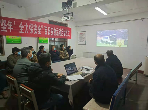 陜煤建設(shè)機電安裝公司多舉措護航交通安全