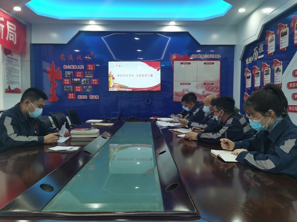 陜煤建設(shè)洗選煤運(yùn)營公司紅柳林洗煤廠項(xiàng)目部：學(xué)黨史筑牢理念信仰 銘黨恩汲取奮進(jìn)力量