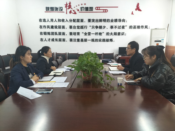 陜煤建設(shè)機電安裝公司通過王益區(qū)文明辦現(xiàn)場驗收