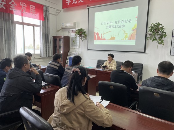 陜煤建設洗選煤運營公司澄合山陽運營項目部：多方聯(lián)動守好年終歲尾“安全門”