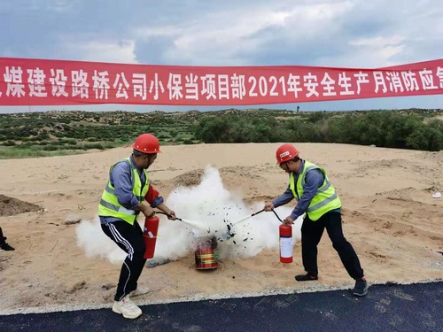 陜煤建設路橋分公司：以“動”治“凍”，筑牢入冬防寒安全網(wǎng)